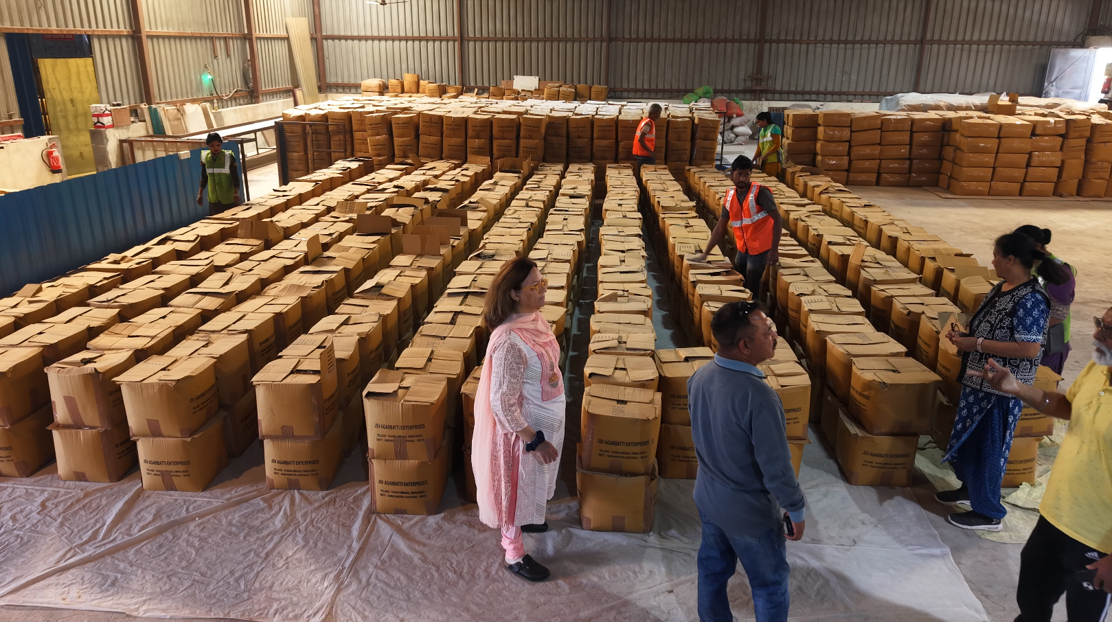 Factory Tour
